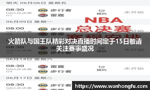 龙8官网