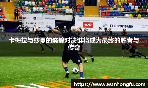 龙8官网