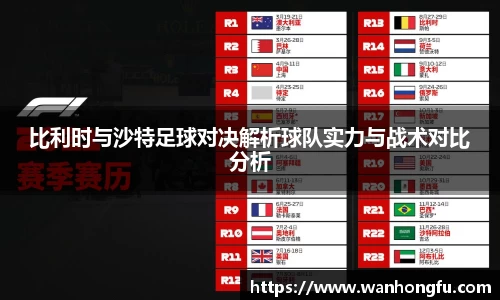 long8唯一官方网站