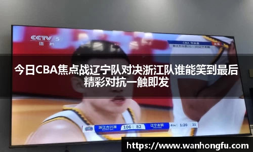 long8唯一官方网站