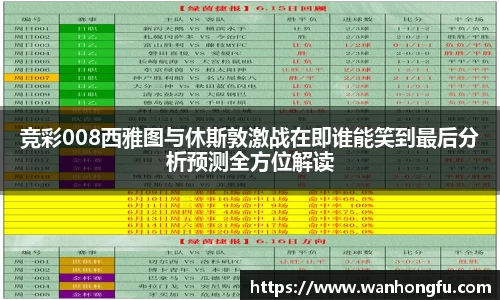 long8唯一官方网站