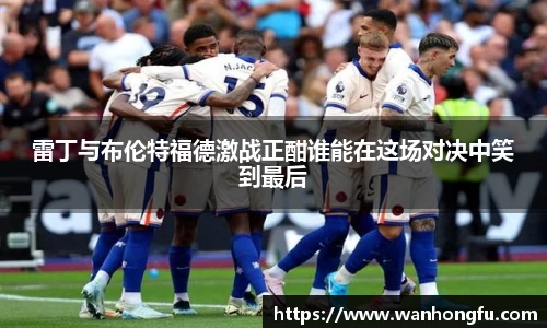 long8唯一官方网站