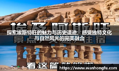 long8唯一官方网站