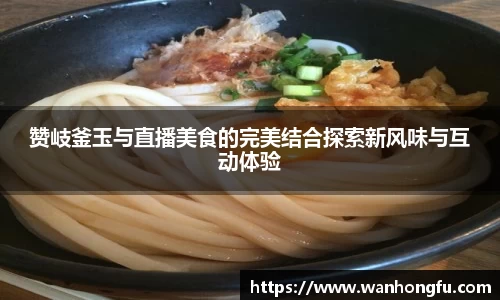 long8唯一官方网站