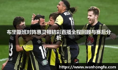 long8唯一官方网站