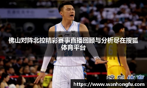 龙8官网