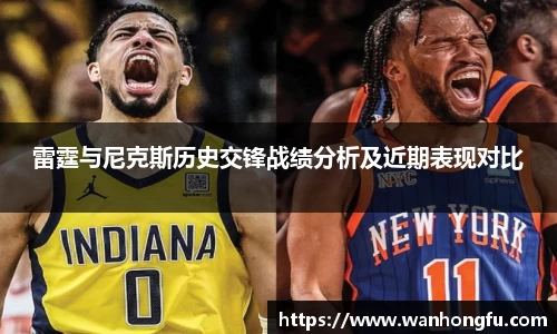 long8唯一官方网站