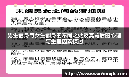 龙8官网
