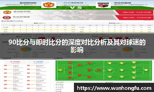 long8唯一官方网站