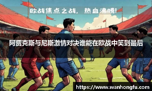 龙8官网