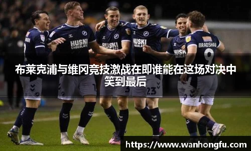 龙8官网