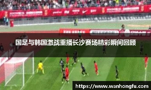 long8唯一官方网站