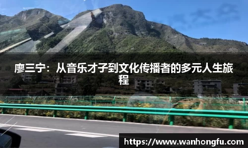 long8唯一官方网站