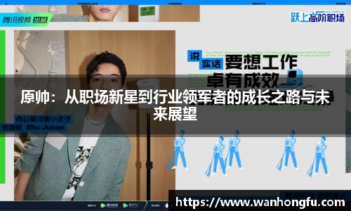 long8唯一官方网站