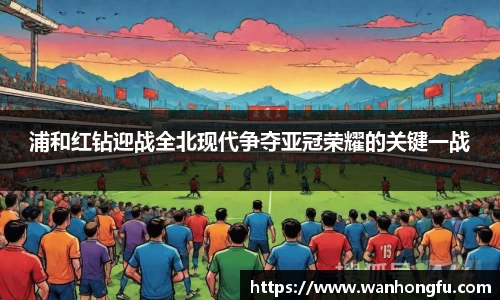 龙8平台