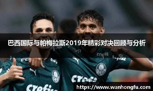 龙8平台