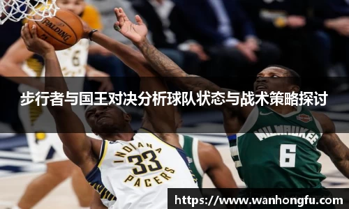 龙8官网