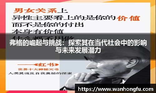 龙8平台