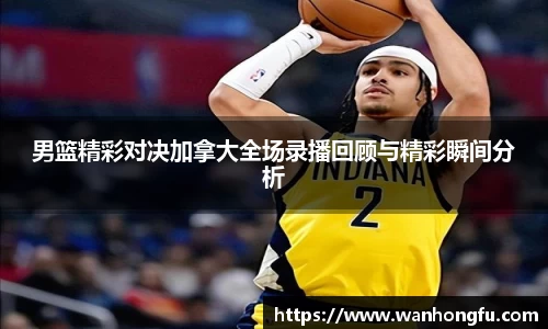 龙8平台