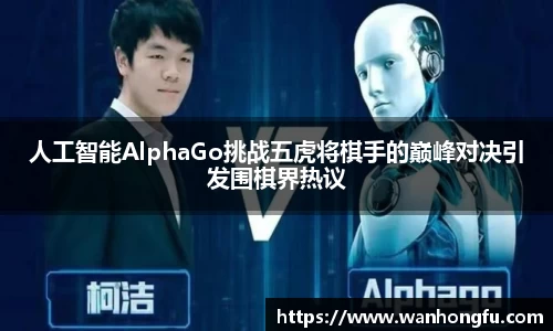 龙8官网