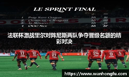 long8唯一官方网站