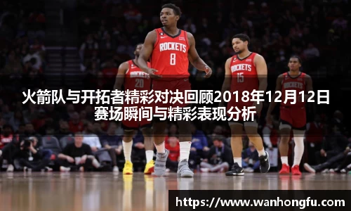 龙8平台