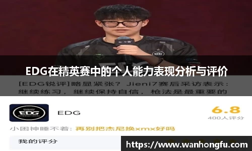 龙8官网