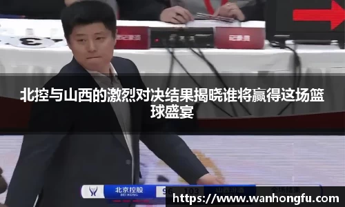 龙8官网