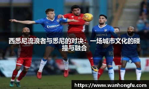 米兰电竞app官网