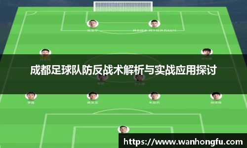 米兰电竞app官网