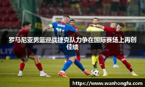 米兰电竞